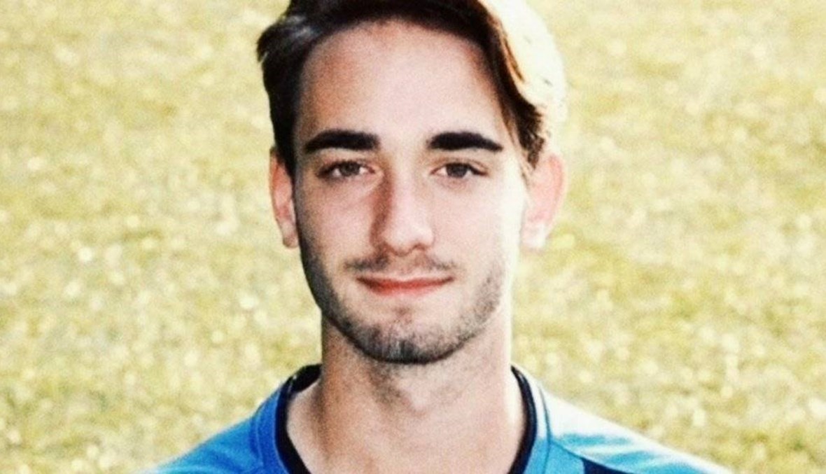 وفاة لاعب إيطالي عن 19 عاماً... "ابتسامتك ستبقى على قيد الحياة"