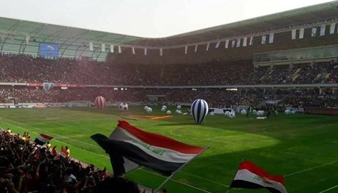 العراق يستعد لصياغة قانون الرياضة العام والموحد