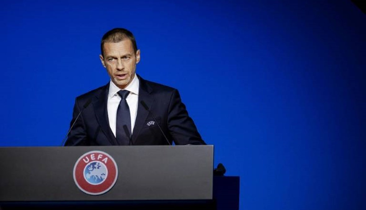 رئيس "يويفا" يعلّق على قرار إنهاء الدوري الفرنسي