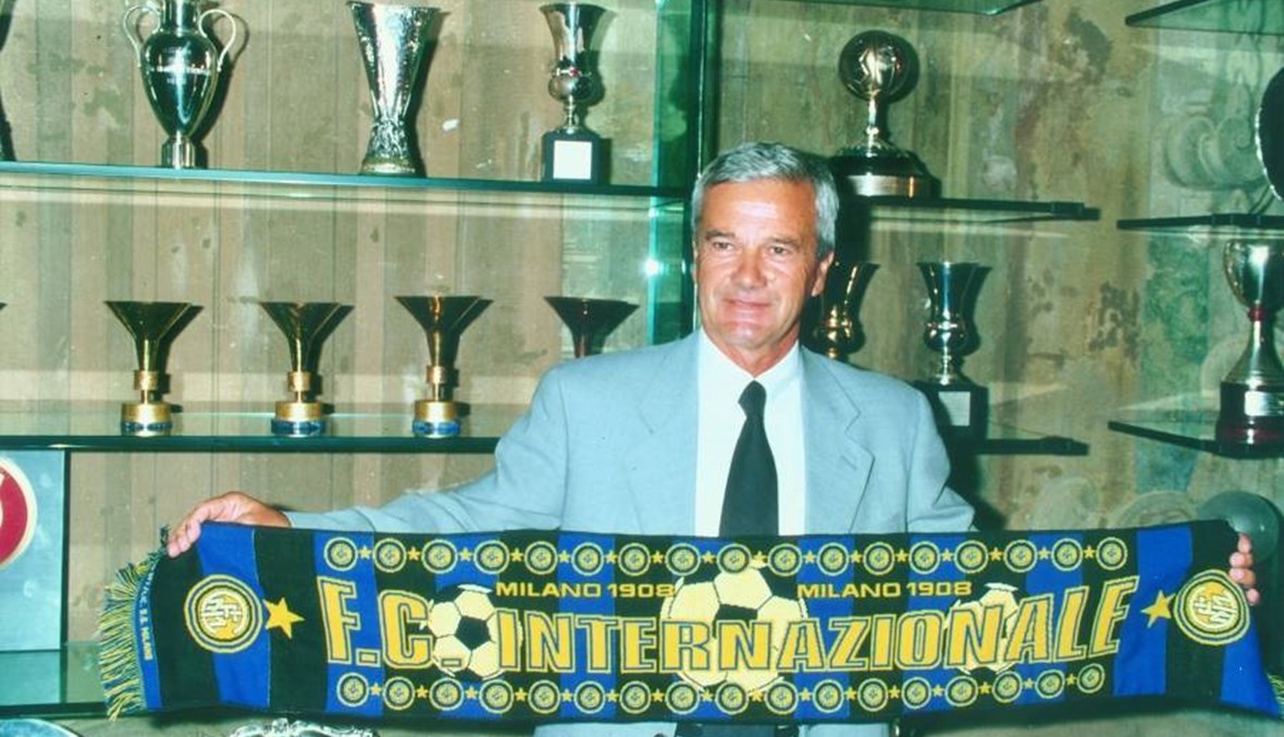 وفاة مدرب إنتر السابق... "رجل كبير في كرة القدم الإيطالية"