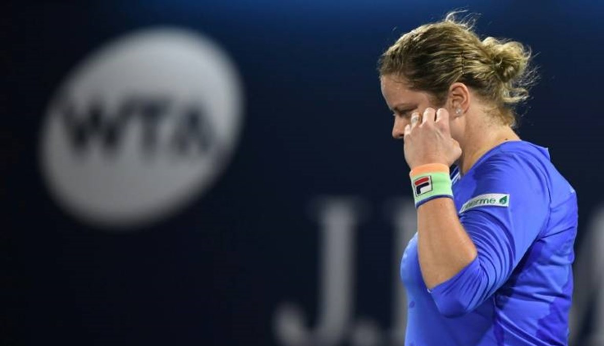 كلايسترز تريد اللعب مجدداً