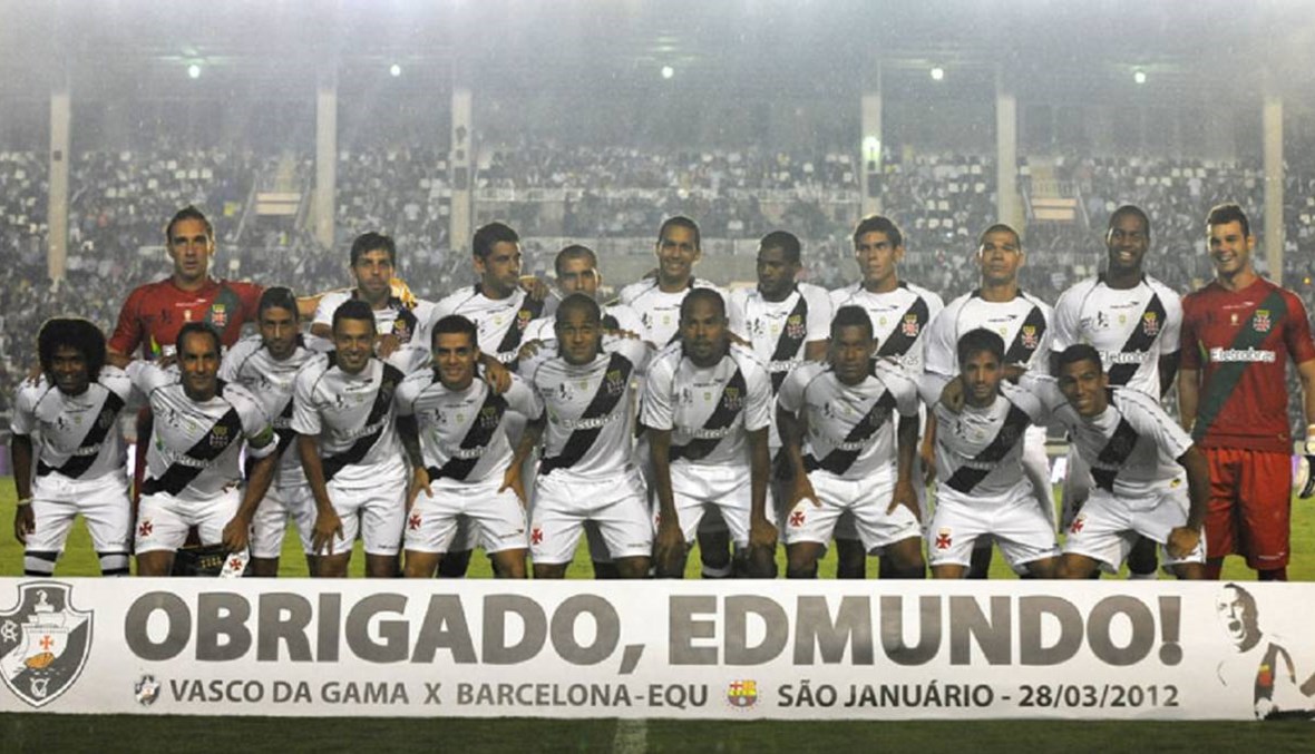 نادٍ برازيلي يعلن إصابة 16 لاعباً بكورونا