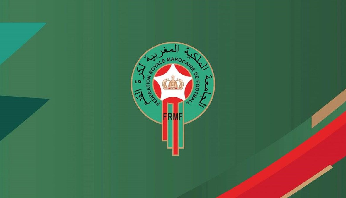 الاتحاد المغربي يرد على أنباء إلغاء الدوري