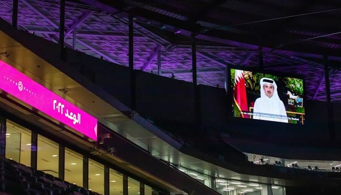 بالفيديو: إعلان استثنائي لأحد ملاعب المونديال... أمير قطر: نترقب مشاهدة النجوم في ملاعبنا