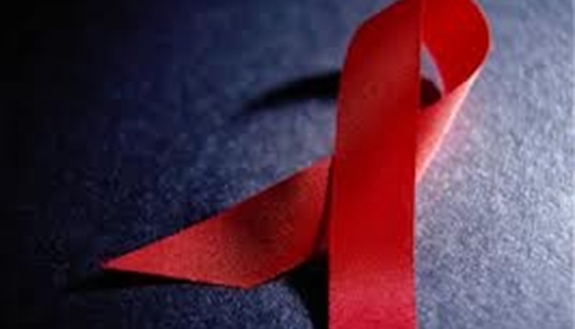 لقاح ضد الايدز في مرسيليا؟