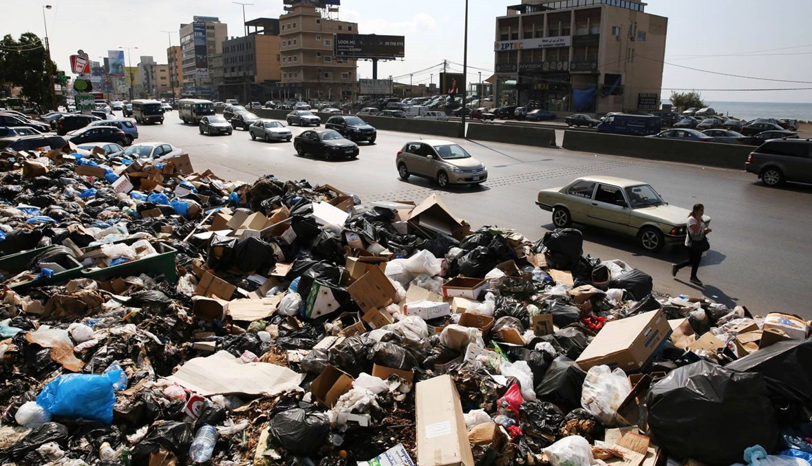 هل تلغى محرقة النفايات في بيروت بسبب الأزمة النقدية؟ البلدية تلتزم دفع الدولار على 25 سنة!