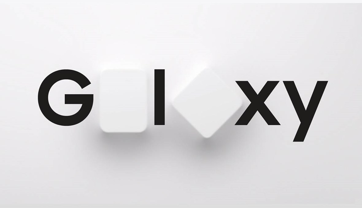 سامسونغ ستكشف رسمياً عن هاتفيها Galaxy S20 وFold 2 في هذا الموعد (فيديو)