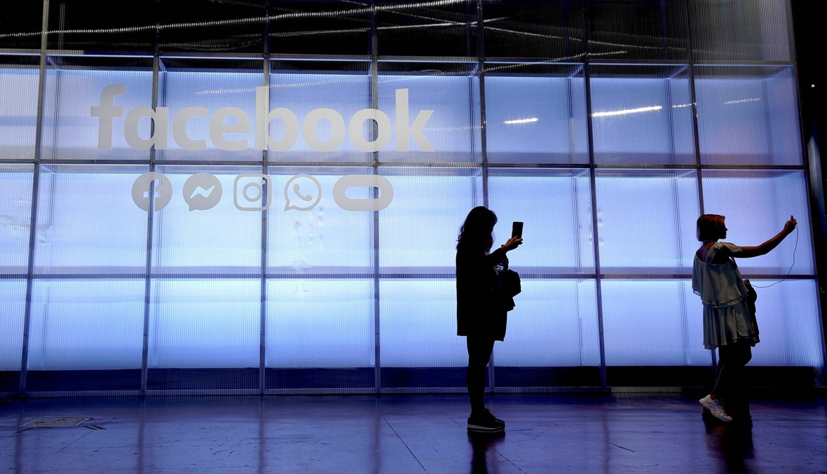 انتقادات من حول العالم... محكمة عليا في "فايسبوك" تصدّياً للمنشورات المثيرة للجدل