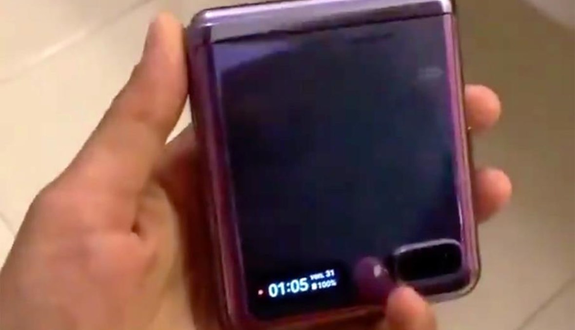 فيديو مُسرّب يُظهر كيفية طي هاتف سامسونغ Galaxy Z Flip المقبل