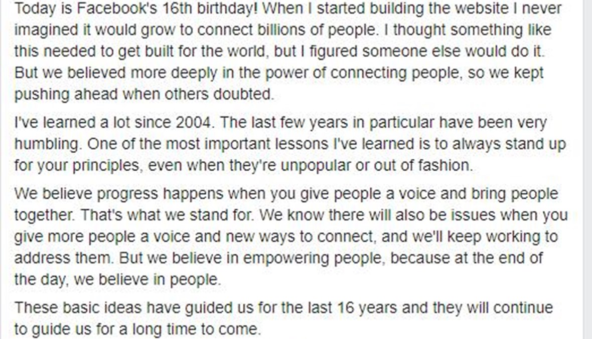 هكذا احتفل زوكربيرغ بعيد ميلاد "فايسبوك" الـ 16: "تعلّمت الكثير"