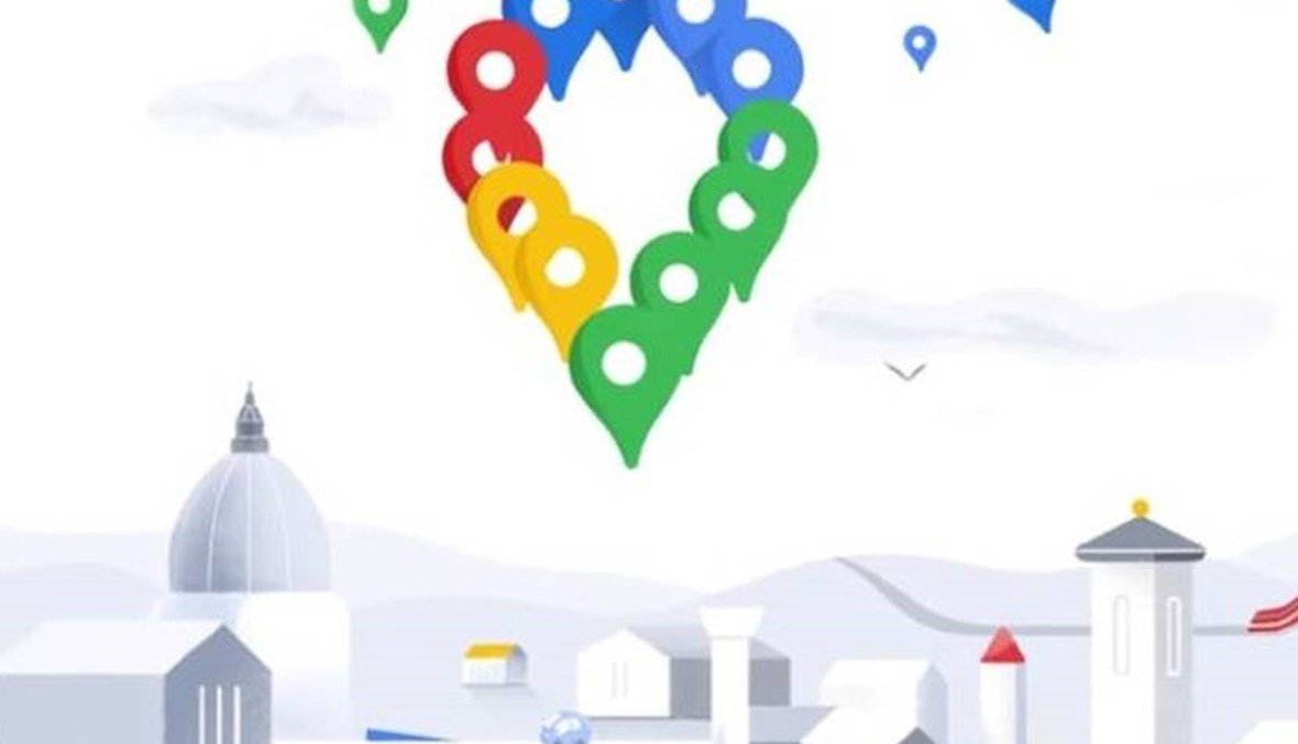 في عيده الـ 15: تطبيق خرائط غوغل يضيف ميزات جديدة رائعة