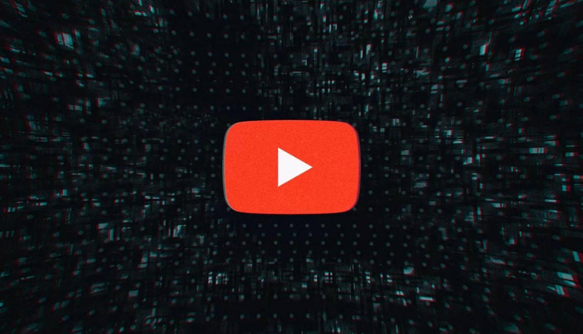 يوتيوب يقلّل جودة الفيديوات حول العالم بسبب كورونا