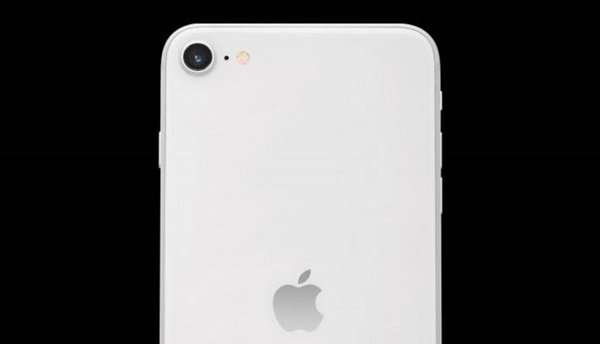 أبل قد تكشف عن هاتفها المقبل iPhone 9 في 15 نيسان الجاري