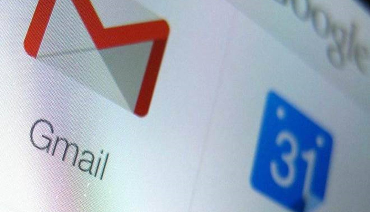 في مثل هذا اليوم: غوغل أطلقت بريدها الإلكتروني Gmail