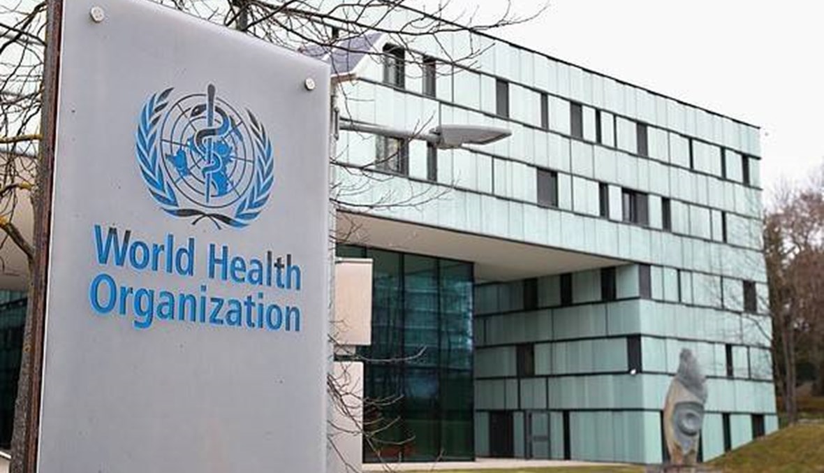سرقة وتسريب بيانات 25 ألف موظف في منظمة الصحة العالمية ومؤسسة غيتس الخيرية