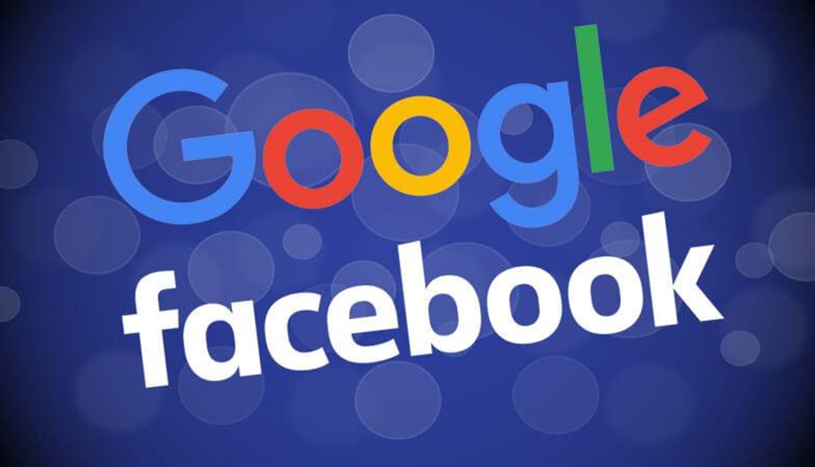 "فايسبوك" و"غوغل" تمددان العمل من المنزل حتى نهاية العام