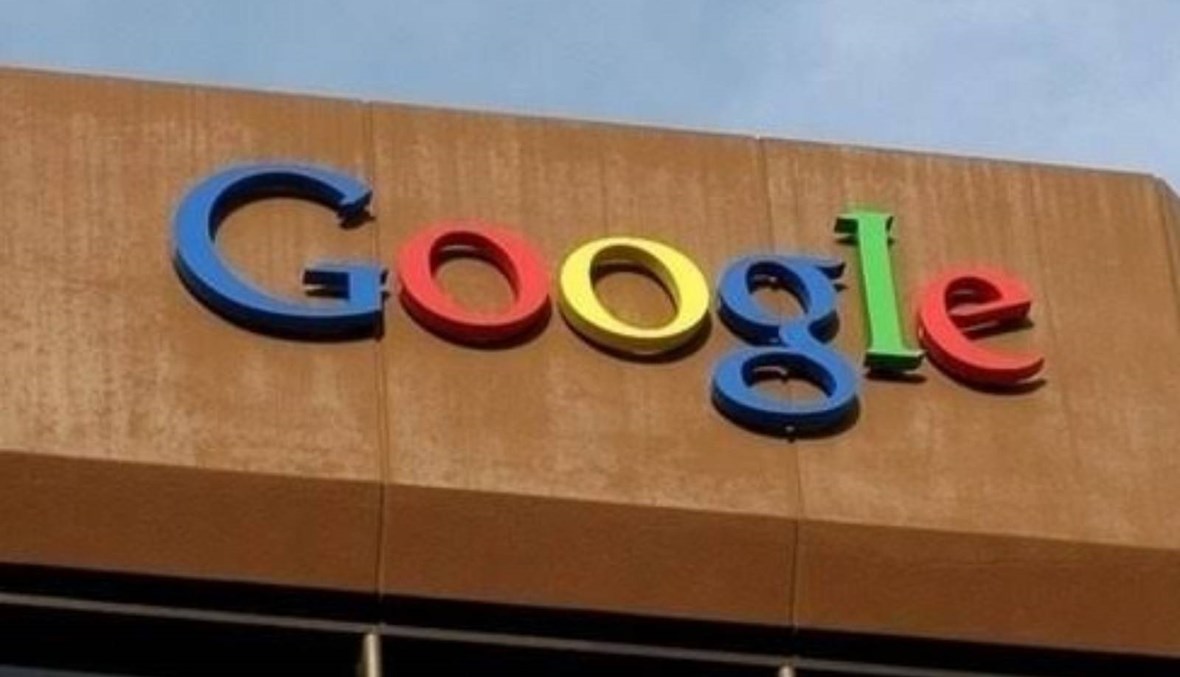 غوغل تفاجىء عملاءها بسبب نظام أندرويد 11