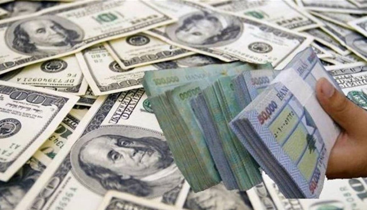 الدولار يراوح مكانه مقابل الليرة اللبنانية