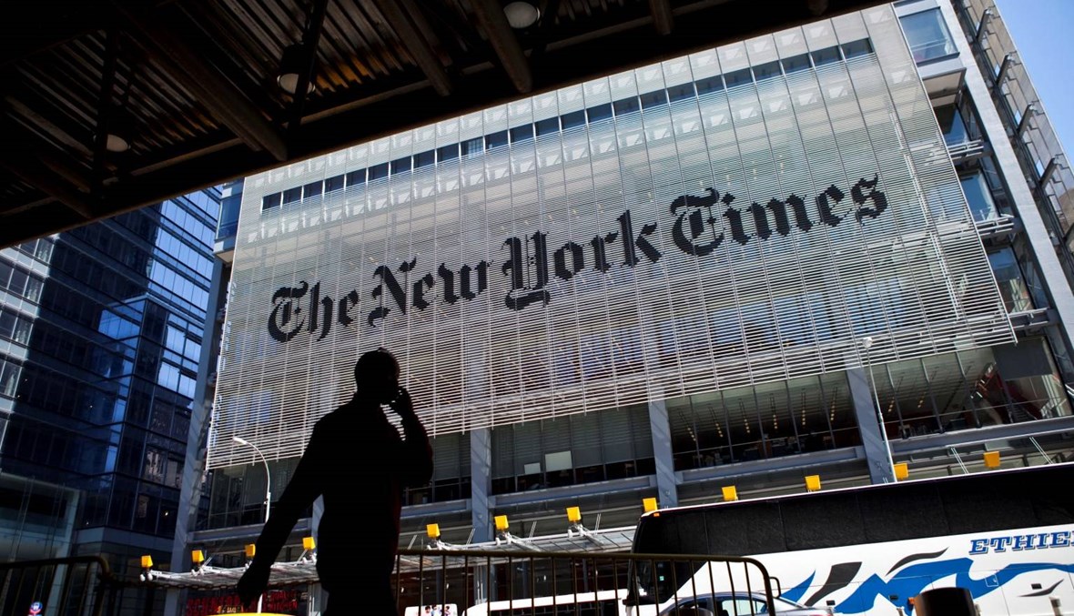 "نيويورك تايمز" تجاوزت عتبة الخمسة ملايين مشترك