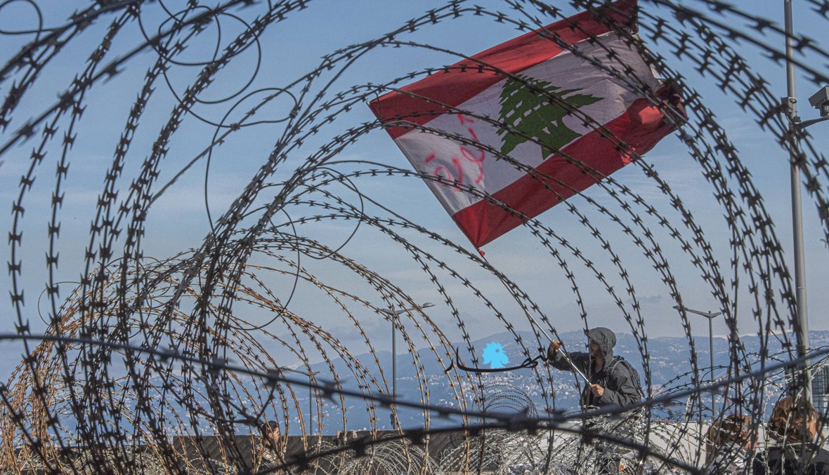 صندوق النقد الدولي: لبنان لم يطلب مساعدة مالية