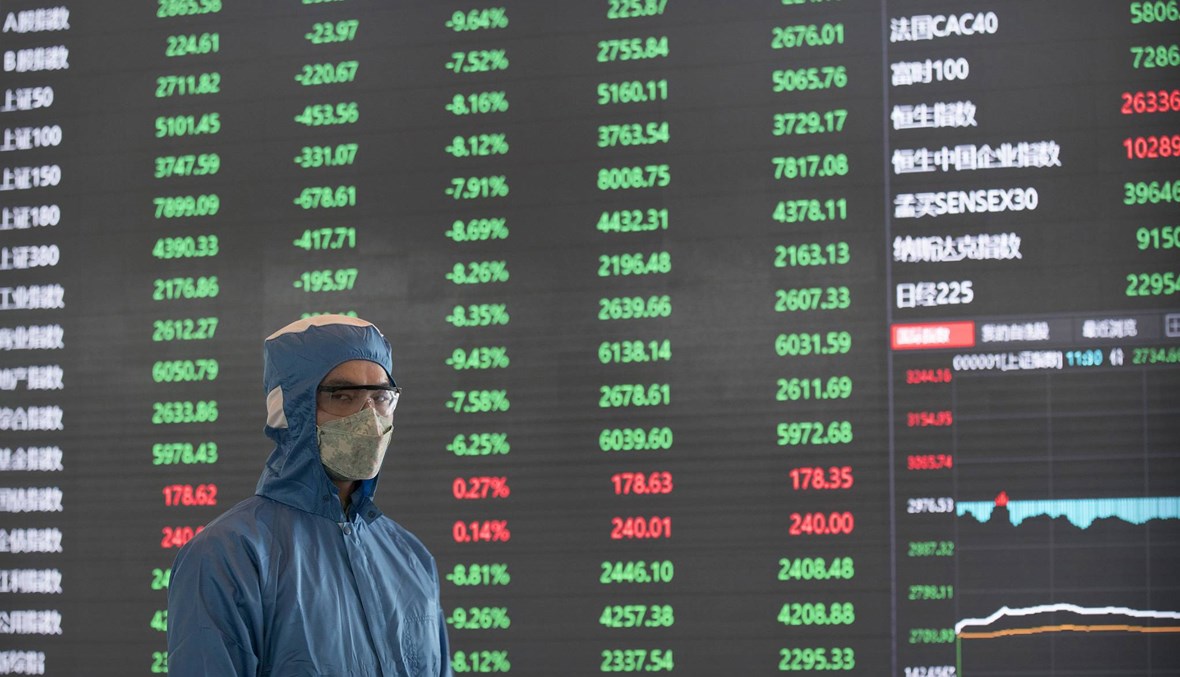 بورصة شنغهاي تغلق على أسوأ انخفاض لها منذ خمس سنوات بلغ 7,72 في المئة