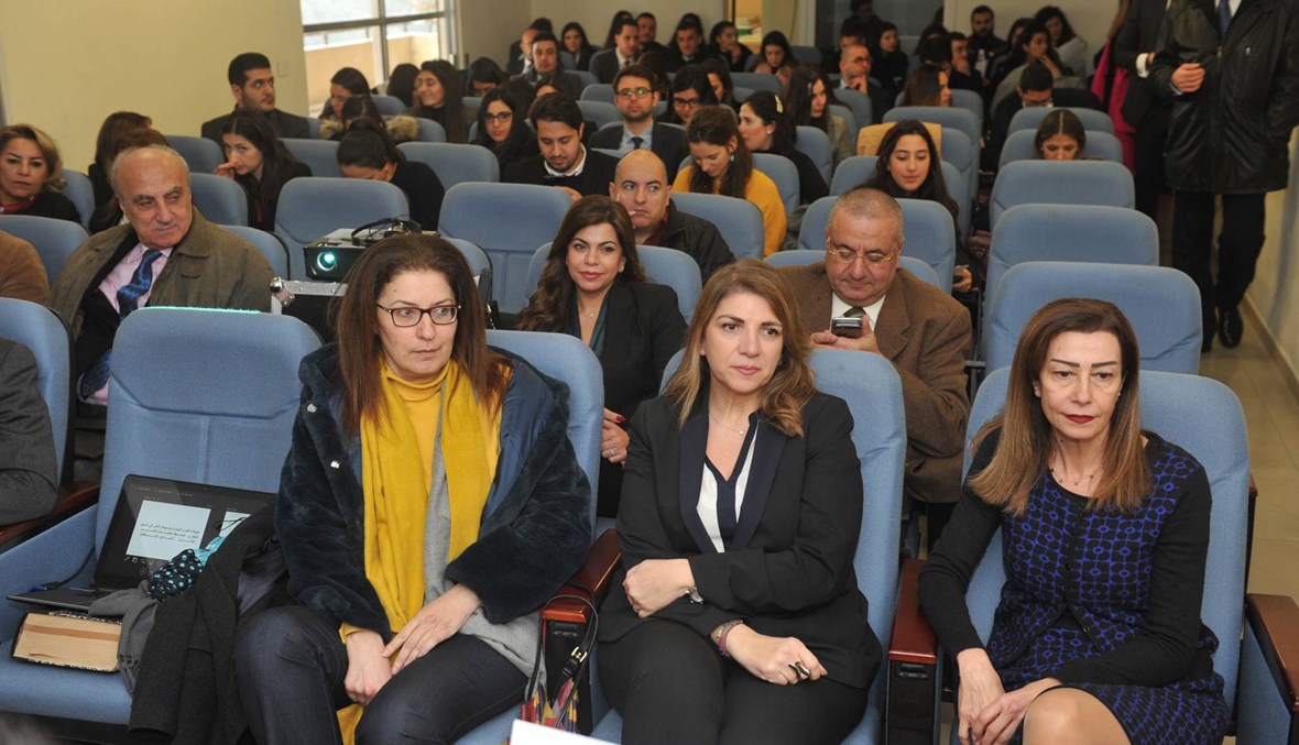 مؤتمر عن تعديلات القانون التجاري اللبناني في معهد الدروس القضائية
