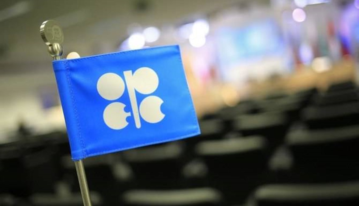 قيود إمدادات أوبيك وإجراءات أميركا قد تدعمان أسعار النفط في الأجل القريب
