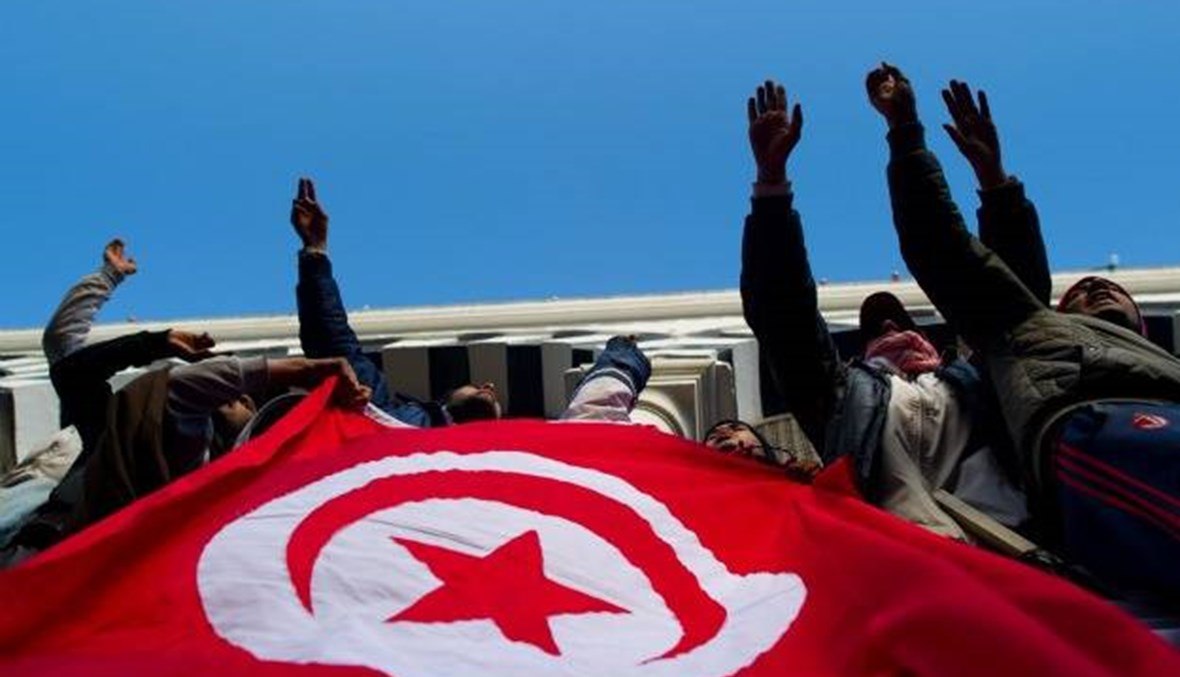 صندوق النقد: توقع انكماش اقتصاد تونس 4.3 في المئة هذا العام