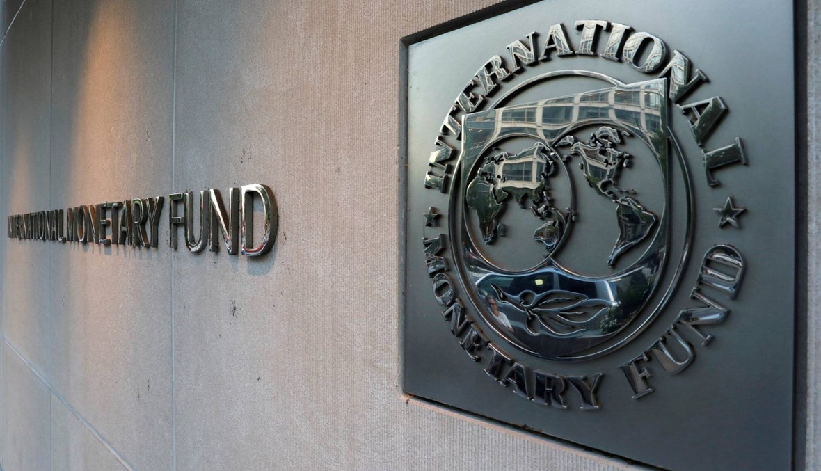صندوق النقد الدولي يتوقع تراجع الاقتصاد العالمي 3 في المئة هذا العام جراء كورونا