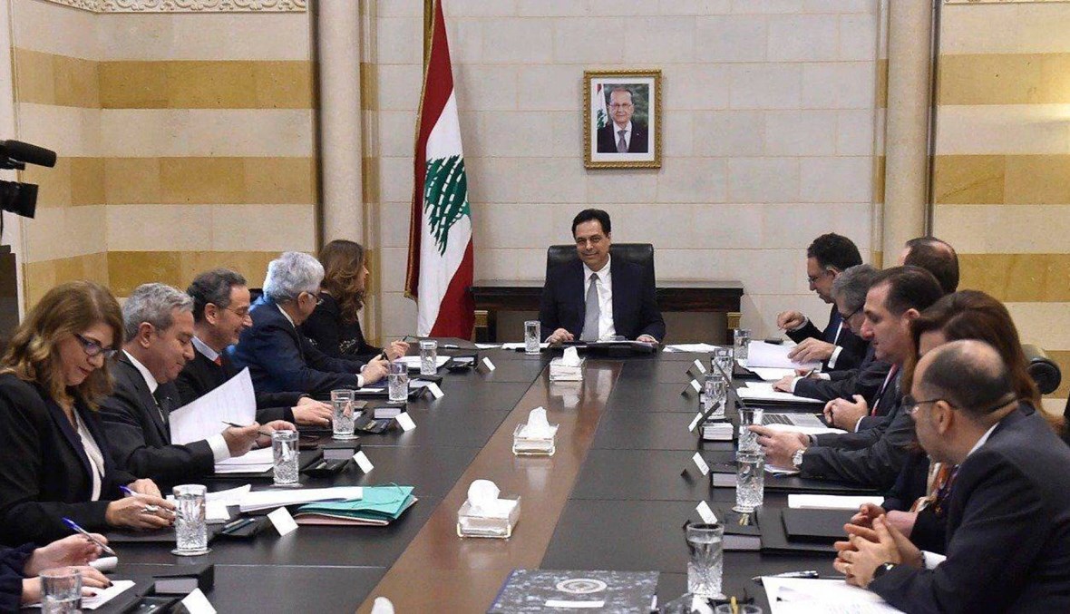 ما هو رد الجمعية الدولية للاختصاصيين الماليين اللبنانيين (LIFE) على قرار الحكومة اللبنانية بطلب المساعدة المالية من صندوق النقد الدولي؟