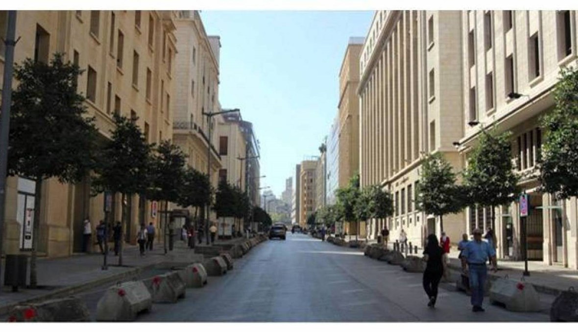 لبنان تقدم 3 درجات في المسح الدولي لشفافية الموازنة