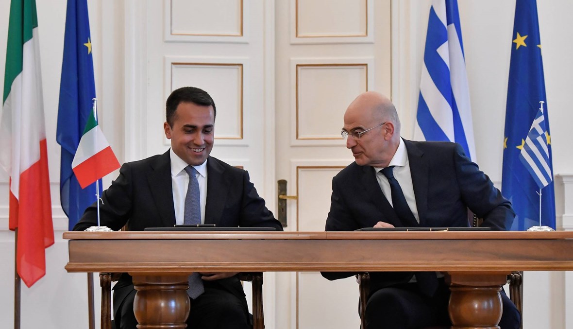 أثينا وروما توقعان اتفاقاً لترسيم حدود المنطقة الاقتصادية الخالصة في البحر الأيوني: "يوم تاريخي"
