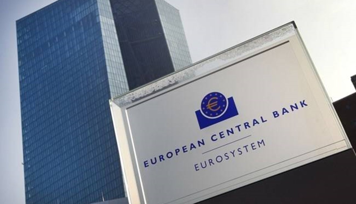 البنوك تقود مكاسب أسهم أوروبا قبل رؤية المركزي الأميركي للاقتصاد