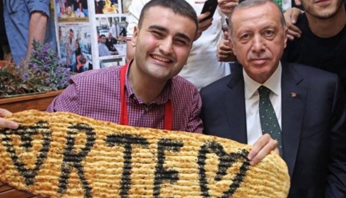 إردوغان في عيده الـ66 يعاتب الشيف بوراك... أين الكنافة! (فيديو)