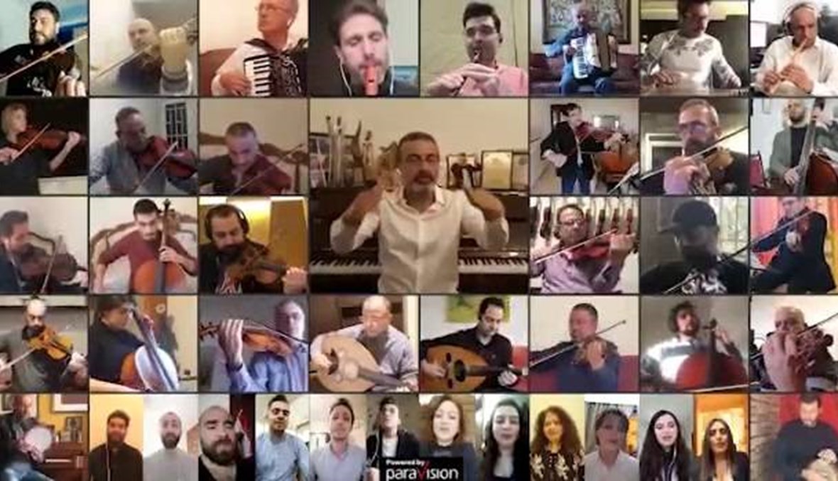 الأوركسترا الوطنية تتحدّى ألم كورونا... "بحبك يا لبنان" (فيديو)