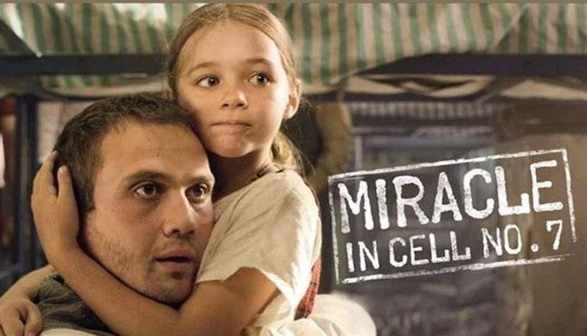 "معجزة في الزنزانة 7"... الفيلم الذي أبكى المشاهدين في زمن كورونا