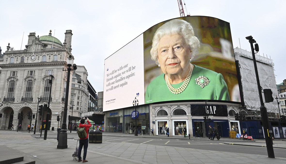 الاحتفال بعيد الملكة إليزابيث لن يسير بشكله التقليدي... تتمّ 94 عاماً من دون صخب