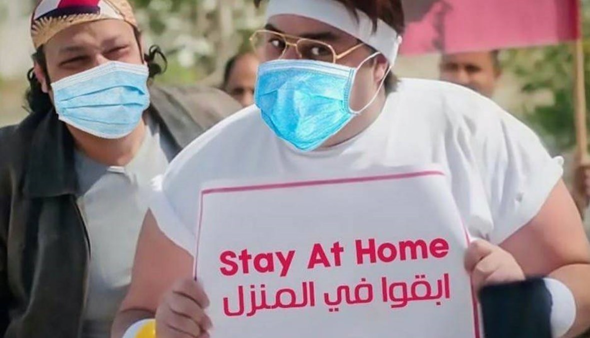 شيكو يكشف حقيقة إصابته بكورونا