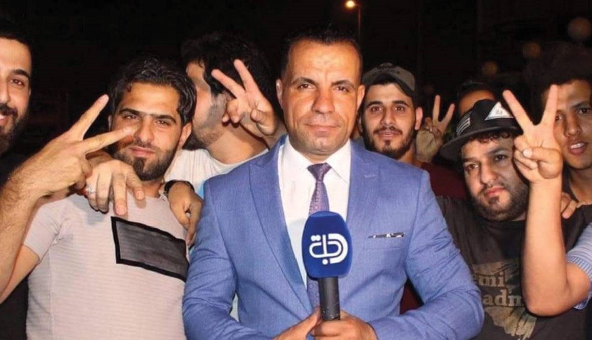 صدمة بعد اغتيال صحافيين في العراق... "مخطط مبرمج لإسكات الصوت"