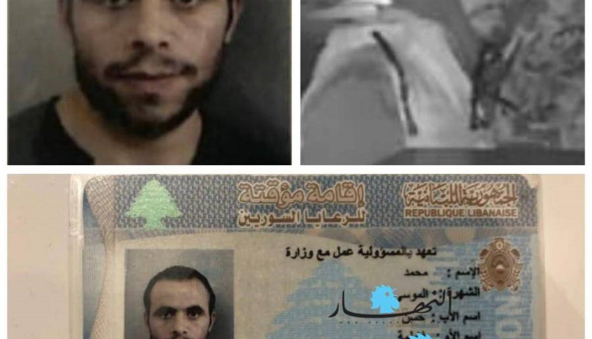 فيديو يظهر الشاب الذي دخل منزل نانسي عجرم من دون قناع... إقامته في لبنان انتهت صلاحيتها