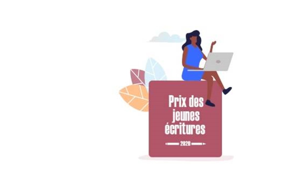 إطلاق نسخة 2020 من "مسابقة الكتابات الشابة": تعزيز الكتابة والمطالعة بالفرنسية