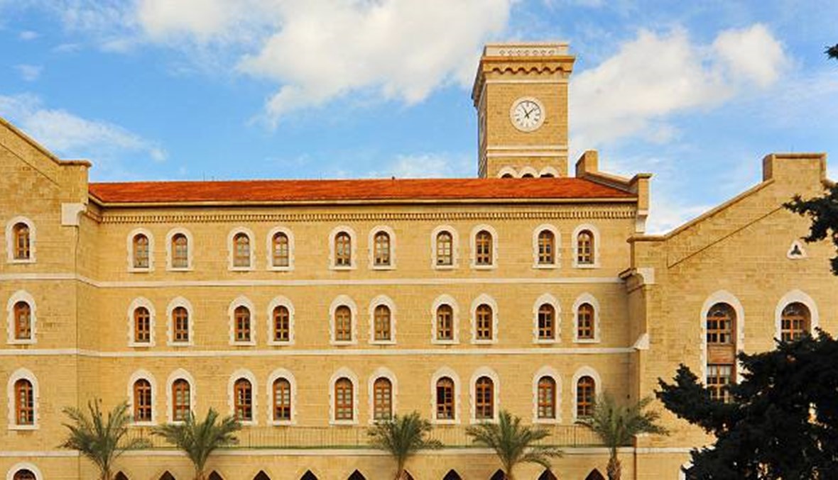 إغناثيوس: الجامعة الأميركيّة في بيروت تستحقّ مساعدتنا