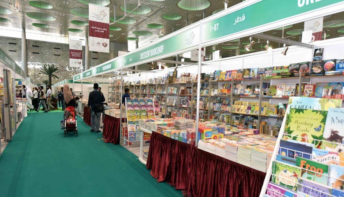 معرض الدوحة للكتاب يرفع شعار "أفلا تتفكرون": 335 دار نشر من 31 دولة