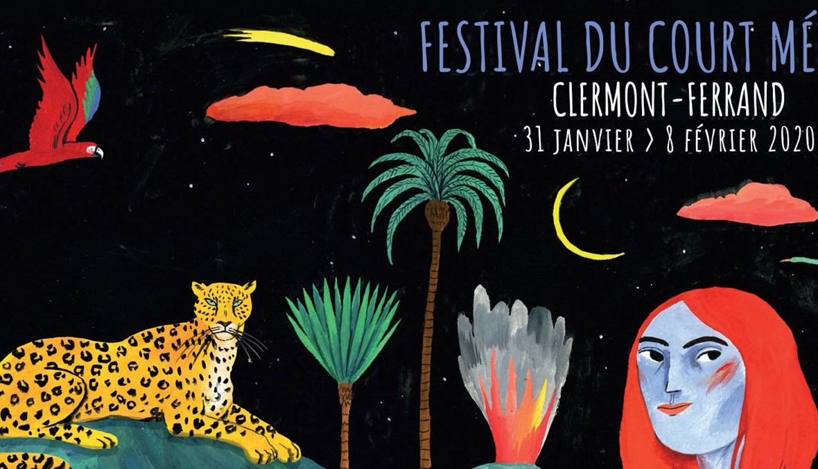 كليرمون فيران: مهرجان اليسار والفضوليين في فرنسا