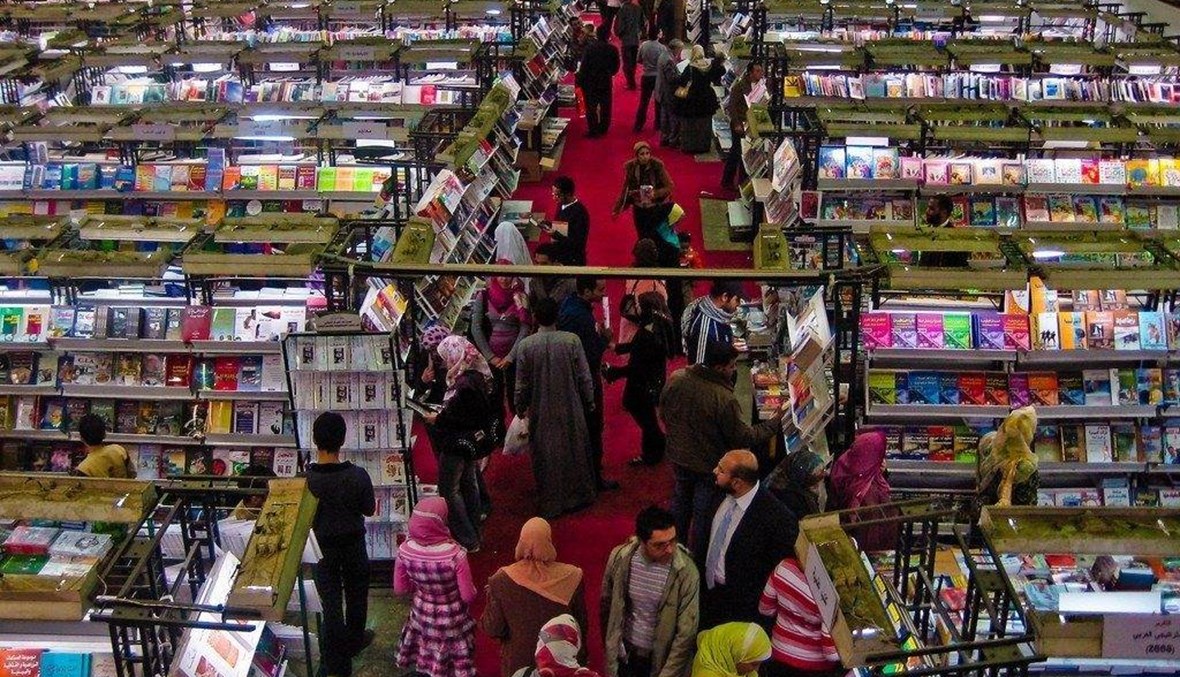 خمسون عاماً على انطلاقه... وزيرة الثقافة: معرض القاهرة الدولي للكتاب استعاد شبابه