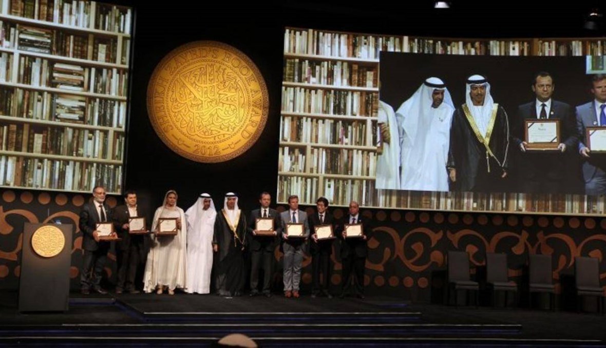 القائمة القصيرة لثلاثة من فروع جائزة الشيخ زايد للكتاب