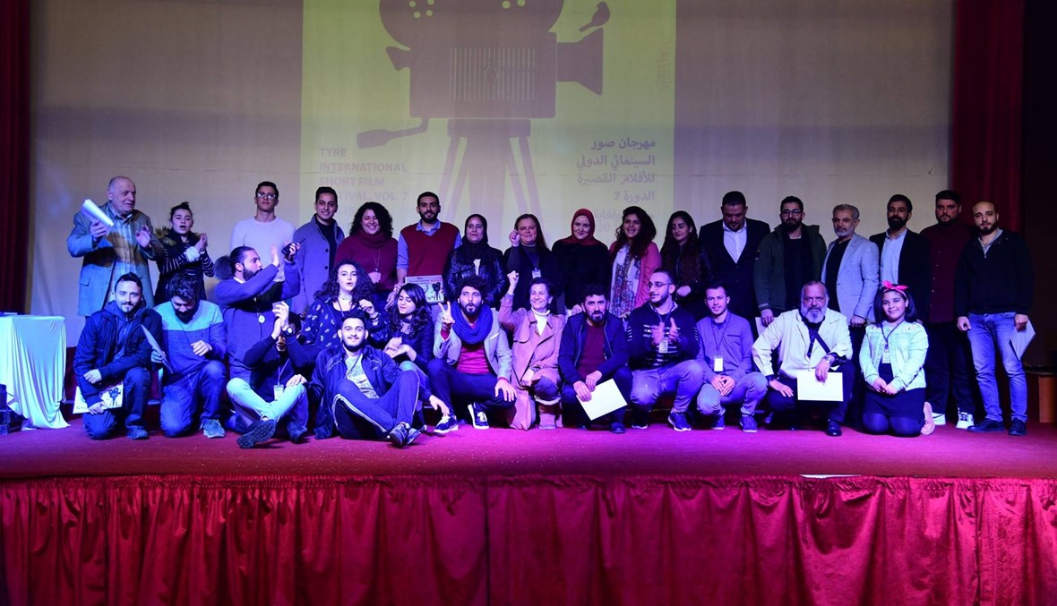 مهرجان صور السينمائيّ الدولي للأفلام القصيرة يختتم فاعلياته: هذه النتائج