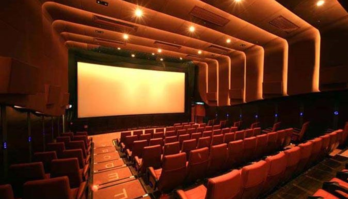 المركز السينمائي المغربي: أفلام على الإنترنت بفترة الحجر