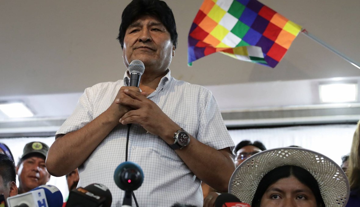 البرلمان البوليفي يناقش استقالة الرئيس السابق موراليس