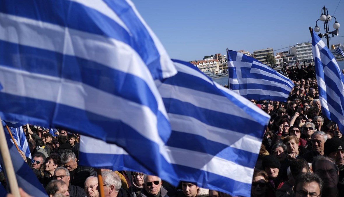 استعراض نادر للوحدة... البرلمان اليونانيّ ينتخب أول رئيسة للبلاد